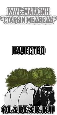 Синяя толстовка