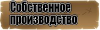 Плюшевая толстовка женская